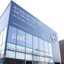 더클래스효성 분당죽전서비스센터 이미지