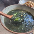더다인 - 남구 대명로20길 37 | 더다인