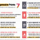 호재키친 네이버블로그