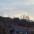 우니메이카 고령점 네이버블로그