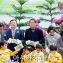 삼애어린이집 이미지