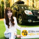 주식회사새봄