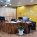 꿈드리작은도서관 이미지