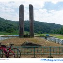 원주 법천사지 유적전시관 | 원주 여행 - 법천사지 유적전시관