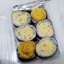 김밥싸롱 - 성남시 수정구 산성대로283번길 19 | 김밥싸롱