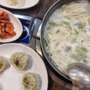 유가네떡집