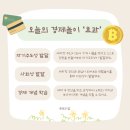 정산세차장 이미지