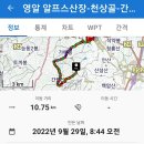 가메골경로당 이미지