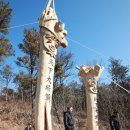 당진포1리 이미지