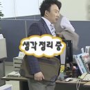 홍어 식당 | [전남 목포 / 251127] 비싸지만 제대로 된 홍어를 느끼고온 목포 ‘금메달식당’, 덕인집과 비교