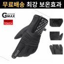 지맥스 이미지
