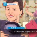 사이에존재