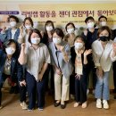 리빙연구소 이미지