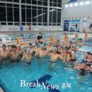 옥천국민체육센터_수영장 이미지