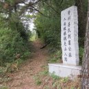 남해-168 이미지