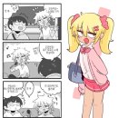태양금 이미지