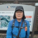 서해랑길 18코스 이미지