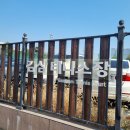 감삼테니스장 이미지