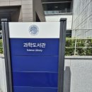 백마공인중개사사무소 이미지