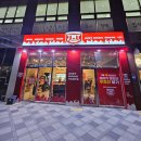 26470-01-21-400 | 세종 나성동 마라탕 맛집 제이엠티마라 나성점 새벽까지 영업하는 깔끔한 셀프 마라탕집