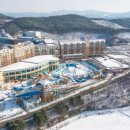 천안종합휴양지 이미지