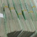 국보건설㈜ 이미지