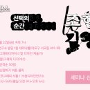 제너럴그래픽스 이미지