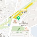 쌍용명가공인중개사사무소 이미지