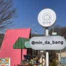 오태1길-1 이미지