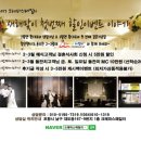 크레파스패밀리 이미지