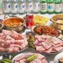착한냉삼