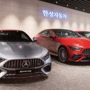 한성자동차 이미지