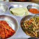 사랑채정육식당 이미지