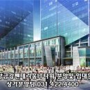 금강 당구장 이미지