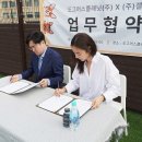 도그플래닛 이미지