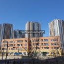 송도동일하이빌부동산공인중개사사무소 이미지