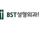 서울라인성형외과의원 이미지