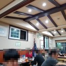 정이가는닭 네이버블로그