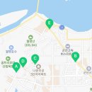 군산메디컬요양보호사교육원