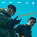 베테랑 | 영화 &lt;베테랑2&gt; 관람 후기