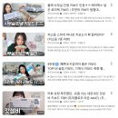 잇섭 주연 영상보고 AULA F108Pro 아우라 독거미 기계...국내 정품 저소음 바다축 실사용 내돈내산 후기