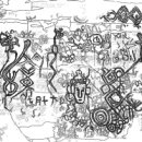 서예(Ⅰ) 이미지