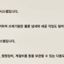 리버뷰자이공인중개사사무소 이미지