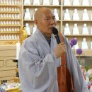 한국불교대학관음사 이미지