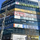 선린내과의원 네이버블로그