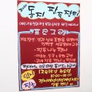 강서인력개발 이미지