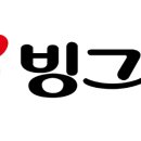 주식회사 빙그레 이미지