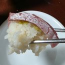 아빠농수산 | 민민농수산 대방어 택배 제철 대방어 내돈내산 후기