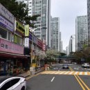 거대부동산공인중개사사무소 이미지