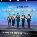 북후초교 프레시안